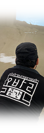 Sub Navigation Image