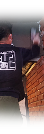 Sub Navigation Image