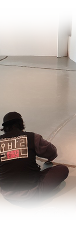 Sub Navigation Image