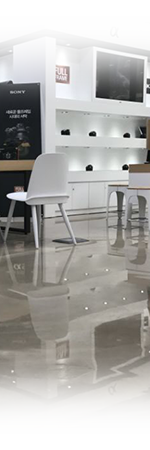 Sub Navigation Image