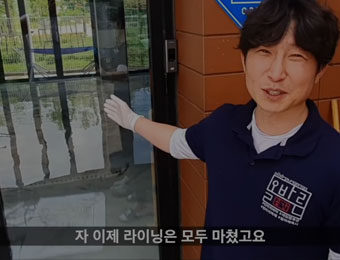 �ùٸ� ���� ��Ʃ��